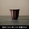 Juego de Té Estilo Japonés Wabi-Sabi con Cerámica Rústica, Colección de Laca Roja, Tetera, Gaiwan, Taza de Té, Soporte para Olla Venta de Liquidación