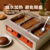 Olla Derretidora de Chocolate Tuoqi Baño María Calentador Comercial para Chocolate Máquina con Protección contra Quemaduras en Seco Equipo Profesional de Repostería