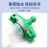 Adaptador de jeringa dispensadora de pegamento, conector americano 3/10/30CC, nuevo adaptador de jeringa EFD, adaptador estilo japonés