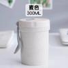 Taza de sopa creativa con asa de paja de trigo, de doble capa con revestimiento aislante, olla para sopa sellable para microondas, olla sellada transpirable