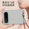 Adecuado para funda de teléfono Huawei PuraXMax, elegante diseño de bolso que se transforma en una bolsa en segundos, con correas ajustables y diseño de doble funda con patrón de diamantes