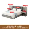 Cama de Hotel, Móveis de Hotel, Quarto Padrão, Combinação de Conjunto Completo, Apartamento de Pousada, Quarto de Hóspedes, Casa de Aluguel, Cama de Solteiro e Casal de Hotel