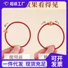 Anéis Espaçadores de Silicone para Pulseiras, Antiderrapantes e Anti-Desgaste, Colares de Miçangas DIY, Pads Protetores de Silicone para Joias