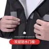 Traje de chuva longo integrado de corpo inteiro para caminhada, motociclismo, veículos elétricos, traje de chuva espesso à prova de tumultos para pilotagem, bicicleta elétrica