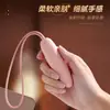 Huevo Vibrador Zhenxiang Ness Productos para Adultos Juguetes Sexuales Femeninos Masturbador Íntimo para Orgasmo Intra-vaginal con Control Remoto
