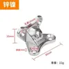 Código de ángulo de mariposa engrosado de aleación de zinc conector de ángulo recto de 90 grados mesa silla cama partición de capa combinación de gabinete de madera estante fijo