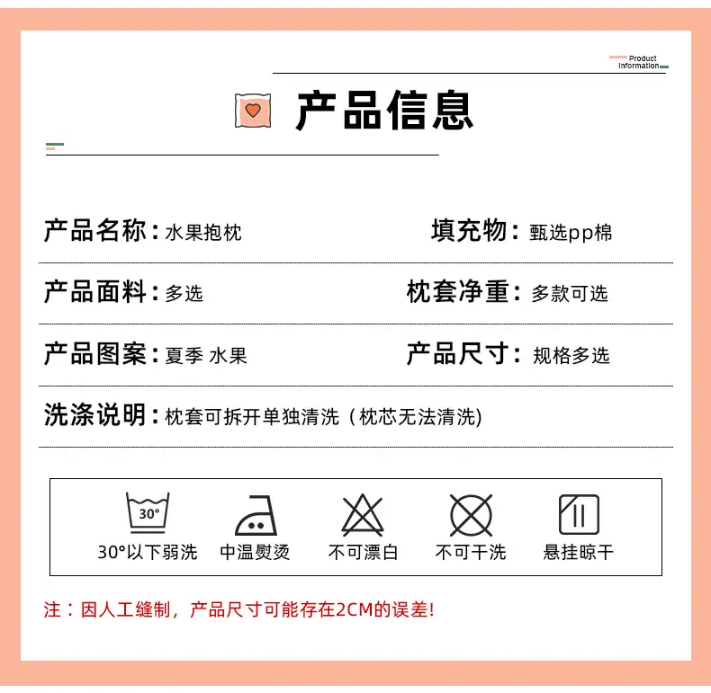 详情2_11.jpg