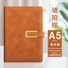 Caderno de Negócios A5 com Alto Valor Estético, Conjunto em Caixa de Presente, Caderno Personalizável para Reuniões de Escritório Corporativo, Logo Personalizável