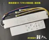 Fuente de alimentación controlada por voz sin conexión, control remoto de 2.4GHz, atenuación continua y ajuste de color, controlador de atenuación para luz de techo, Xiao Ai