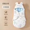 Manta de Bebê Algodão Puro Swaddle para Recém-Nascido Primavera Outono Inverno Espessada Envoltório para Sala de Parto Swaddle para Recém-Nascido Saco de Dormir Anti-Chute
