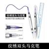 Marcador de línea de labios impermeable semi-duradero anti-lino marcador de cejas posicionador para tatuaje de cejas especial para estilismo suministros y herramientas para tatuajes