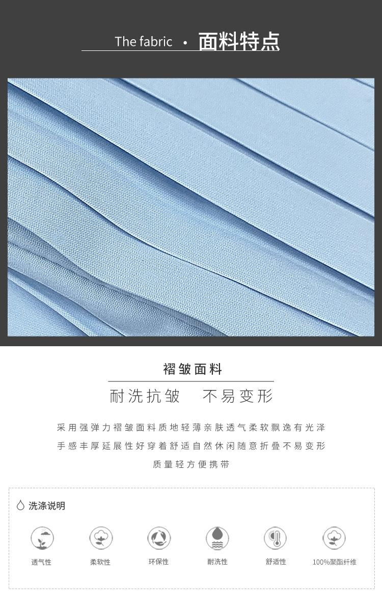 5986天裴新详情_04.jpg