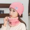 Gorro de Invierno para Mujer Cálido a Prueba de Frío Gorro de Lana Gorro de Punto Otoño e Invierno Estilo Coreano Combinable Ciclismo Moda de Invierno Gorro Pulóver