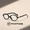 Gafas transparentes de montura completa ovalada para mujer y hombre, montura de PC, lentes transparentes lisos, adornos dorados en las bisagras metálicas, adecuadas para el uso diario y para ir al trabajo