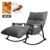 Silla Mecedora en Stock Silla Perezosa Sofá Silla Individual Sillón Reclinable para el Hogar Sala de Estar Balcón Silla de Ocio Plegable