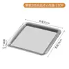 Plato Cuadrado Estilo Coreano de Acero Inoxidable 304 Chapado en Oro Plato para Barbacoa Restaurante de Hot Pot Plato para Bolas de Res Bandeja Espesa para Snacks y Postres