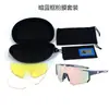 Gafas de sol polarizadas para ciclismo de exterior para hombre, gafas de sol que cambian de color para miopía, tarjeta de exportación transfronteriza, juego de gafas deportivas para exteriores al por mayor