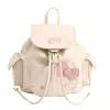 Mochila Escolar Popular Transfronteriza Estilo Dulce-Fresco Gato de Dibujos Animados para Niñas, Mochila Casual Versátil de Gran Capacidad para el Trabajo