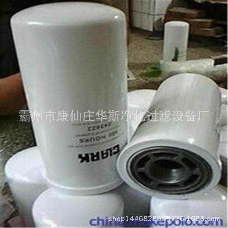t010c338bcd2d3db4a3[1]_副本