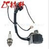 Los fabricantes de Linsheng suministran bobinas de alto voltaje para accesorios de motosierra MS250