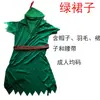 Disfraz de Escenario Popular Transfronterizo para Cosplay de Halloween Parca Esqueleto Mono Pirata