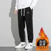 Pantalones de chándal con forro polar para adolescentes Hombres 2025 Nuevo Otoño/Invierno Corte holgado Patchwork Puños Casual Pantalones de pana