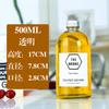 Nueva botella de vidrio creativa para bebida de té con leche, botella de extracción en frío, botella vacía de 500 ml, botella de jugo con tapa, alto valor de color, botella sellada