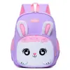 Mochila Fofa de Meninas Coelhinhas Respirável Desenho Animado Infantil Jardim de Infância Mochila Escolar 3 Anos 5 Anos Mochila de Meninos Leve