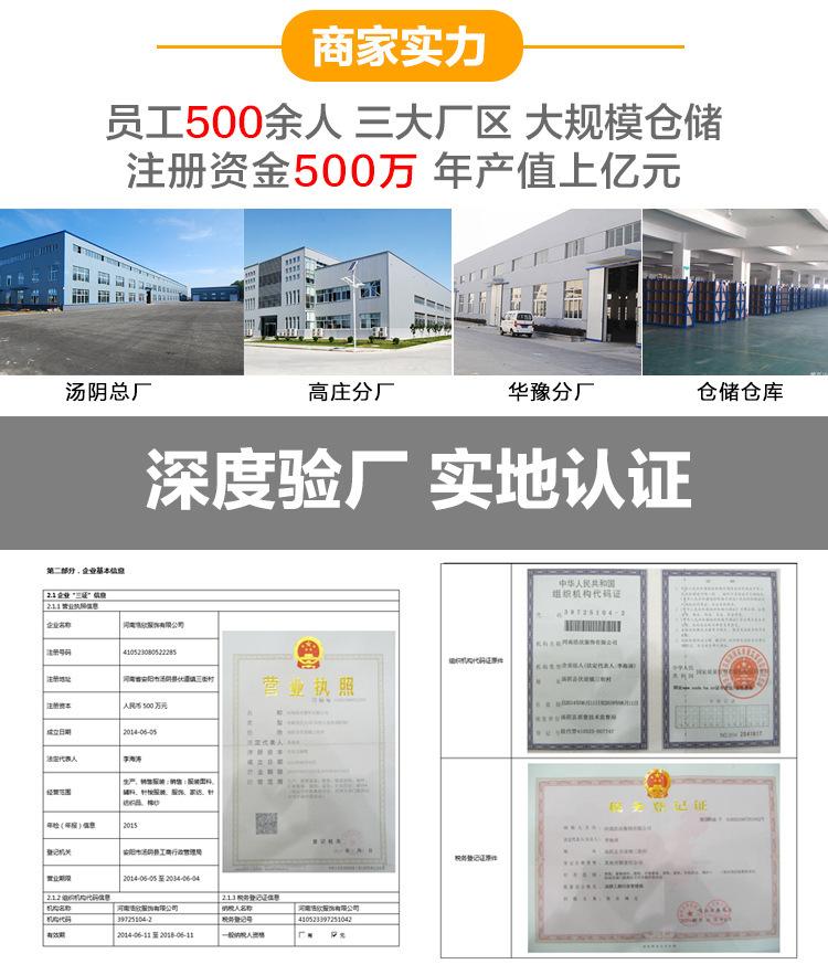 3111407012_1993248647