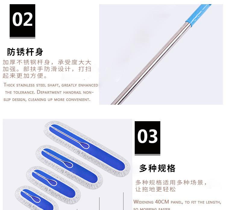 （详情页）蓝色尘推普通款_03.jpg
