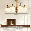 Candelabro de Luz para Sala de Estar Usado Nogal Americano Caqui Candelabro para Vestíbulo Madera Maciza Simple Candelabro para Dormitorio Estudio Comedor