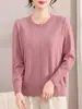 Suéter para mujeres de mediana edad y mayores, nuevo estilo otoño 2026, cuello redondo, corte holgado, elástico, talla grande, camiseta básica de punto para madres