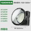Luz LED para grúa torre 1000W2000 vatios iluminación de sitio de construcción faro luz de sonda exterior superbrillante impermeable