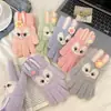Guantes Infantiles Star Dew, Engrosados para Otoño e Invierno, Cálidos, para Niñas y Bebés, con Bordado de Dibujos Animados, Lindos