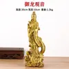 Estatua de Guanyin de latón al por mayor con dragón, adornos para adoración en el hogar, estatua de Guanyin de latón con decoración de dragón real