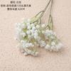 Flor artificial de pvc para bebê que respira gesso para buquê de casamento faça você mesmo flor artificial de estrela para respiração de bebê fábrica de flores falsas atacado