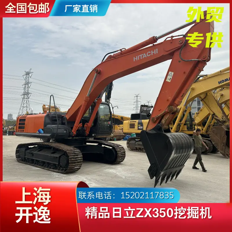 zx350 (6)