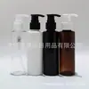 Botella con bomba de 120 ml de hombro plano, botella blanca de presión, botella transparente con bomba de loción de 120 ML, botella de champú, botella de desinfectante de manos
