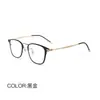 Yitong "8028" Armazones de Gafas Ultraligeros de Titanio Puro para Hombre, Gafas Retro Estilo Shawn Yue, Armazones de Gafas al por Mayor en Danyang