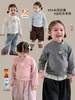 Ropa para niños con forma de pera, ropa interior básica para niñas, pijama de invierno cálido, cuello semi-alto, top infantil de dibujos animados, ropa de bebé Clase A