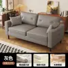 Sillón individual, diseño retro de cuero negro, adecuado para sala de estar, balcón o dormitorio, con respaldo, y se puede usar como sillón de recepción