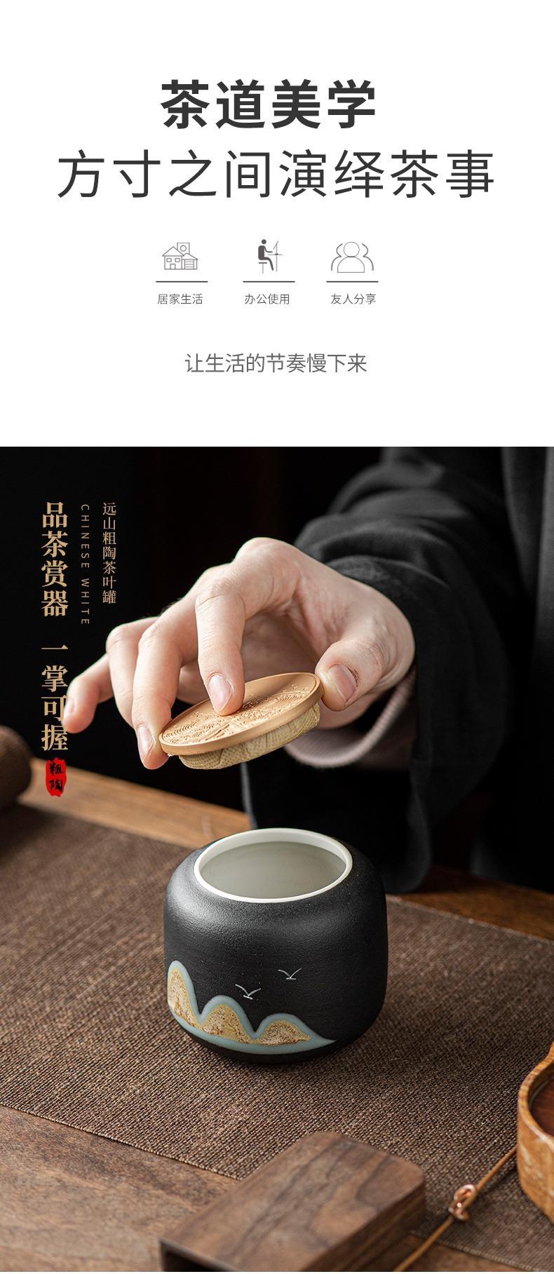 详情图_5