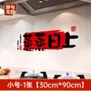 Pegatinas Anti-Grasa para Cocina Ignífugas Resistentes a Altas Temperaturas Papel Tapiz Transparente Electrostático Impermeable Pared de Campana Extractora Pegatina de Pared Engrosada
