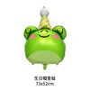 Nuevo sombrero de cumpleaños globos de animales con formas únicas para accesorios de decoración de fiesta de cumpleaños: león, koala, perezoso