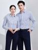 Camisa de manga corta uniforme profesional para hombre y mujer ropa de trabajo OL herramientas nuevo estilo vestido de negocios camisa de rayas corte ajustado