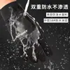 Guantes Táctiles Unilaterales para Hombre para Ciclismo, Antideslizantes, Forrados de Felpa, Engrosados, a Prueba de Frío, Cálidos, Impermeables, Cortavientos, a Prueba de Lluvia, de Dedos Completos