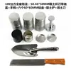 Acero Inoxidable 304 Anillo de Suelo Cuchillo Muestreador de Suelo 100ml Compactación Contenido de Humedad Mango Herramienta de Muestreo de Tres Puntas
