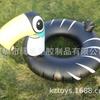 Venta al contado, anillo de natación inflable Peco Peco para adultos de 120 cm de grosor, anillo de natación inflable negro con forma de tucán.