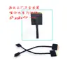 Arnés de Cableado Lcd Lvdscable Conector de 30 Vías para Monitor F-S20S Componente Cable de Pantalla Lvdscableedp