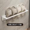 WC, Rack de armazenamento, Casa de banho, Rack de chinelo sem perfuração, Sapatos, Rack de armazenamento, WC, rack de drenagem de parede, rack de drenagem de parede